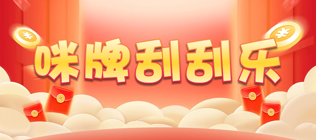 加拿大西28,双项,九五算法,加拿大28预测,pc开奖,28在线预测,pc预测,幸运,加拿大pc开奖